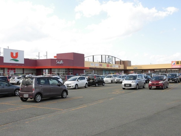 ショッピングセンター　盛岡南ショッピングセンターサンサ（ショッピングセンター）まで972m