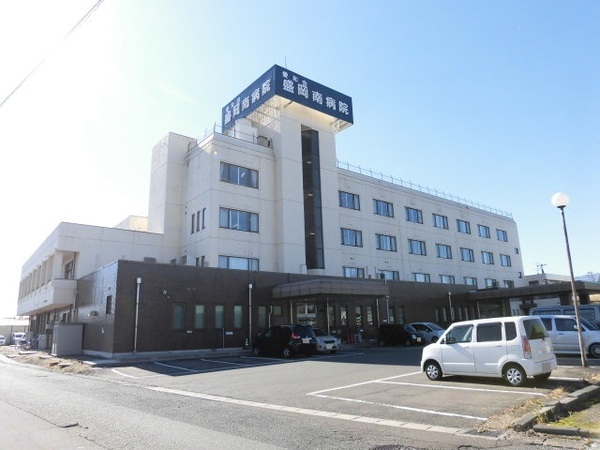 病院　愛和会盛岡南病院（病院）まで702m