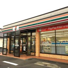 コンビニ　セブンイレブン館林高根町店（コンビニ）まで863m