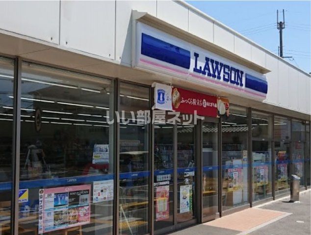 コンビニ　ローソン 奈良佐紀町店（コンビニ）まで185m