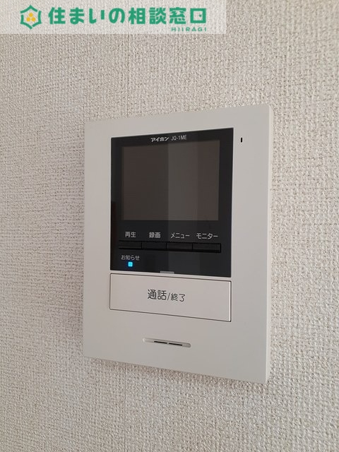 セキュリティ　同型