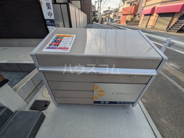 SUNHORIZON Iの外観写真