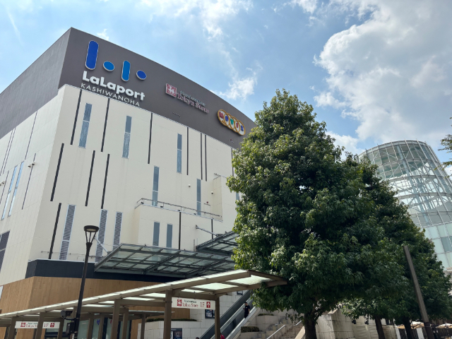 ホームセンター　ノジマららぽーと柏の葉店（ホームセンター）まで845m