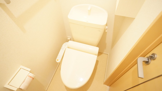 トイレ　シャワー付きトイレ