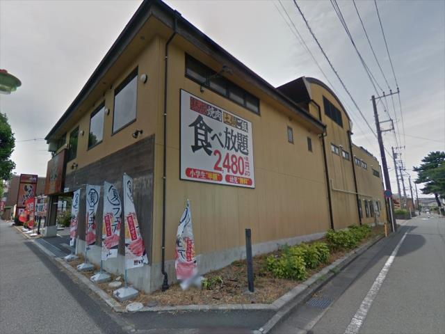 飲食店　熟成焼肉いちばん 相模原店（飲食店）まで271m