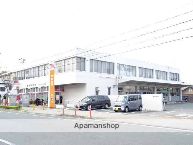 郵便局　湖西郵便局（郵便局）まで918m