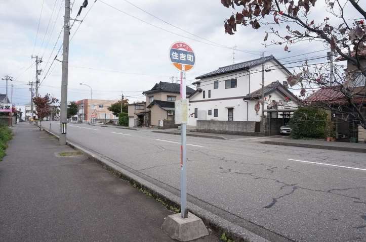 その他　住吉町（その他）まで455m