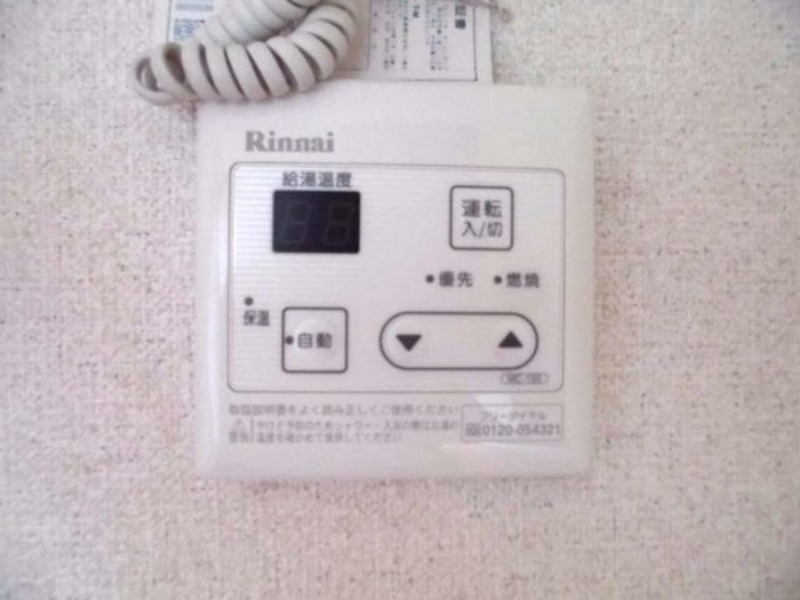 その他設備　図面と現状に相違がある場合には現状を優先