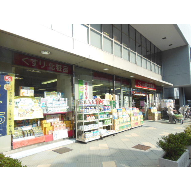 ドラックストア　ドラッグストアバイゴー東村山駅前（ドラッグストア）まで753m