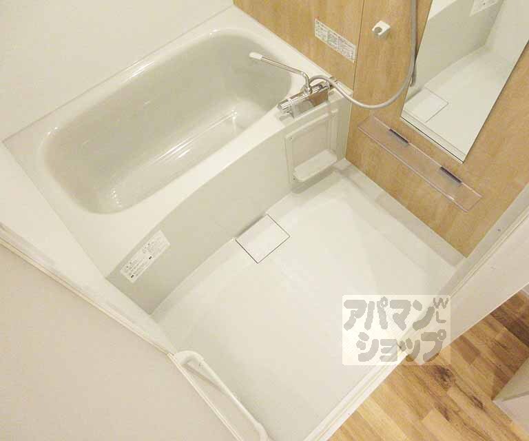 バス・シャワールーム　ピカピカ綺麗なお風呂・