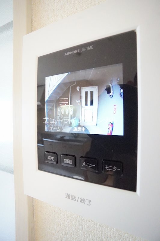 セキュリティ　突然の来客にも安心なモニター付インターホン
