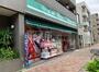 スーパー　まいばすけっと中野弥生町3丁目店（スーパー）まで370m
