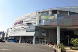 ショッピングセンター　イオンモール広島府中店（ショッピングセンター）まで1117m