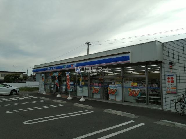 コンビニ　ローソン 長野上松三丁目店（コンビニ）まで157m