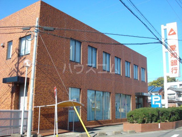 銀行　あいち銀行 大口支店（銀行）まで1601m