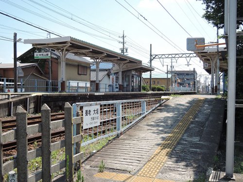 その他　美濃松山駅（その他）まで6870m