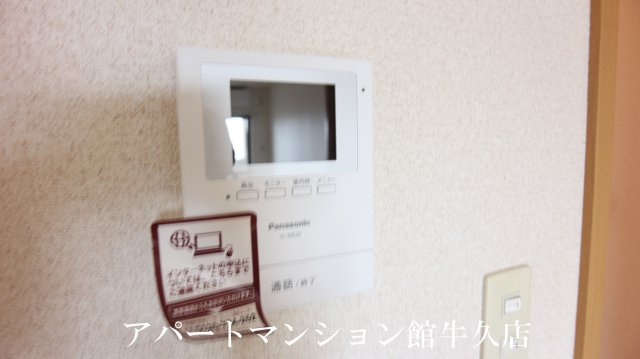 セキュリティ　その他設備