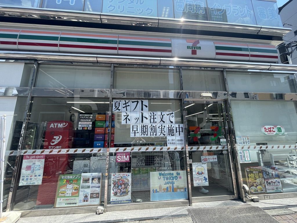 コンビニ　セブンイレブン台東上野2丁目店（コンビニ）まで170m