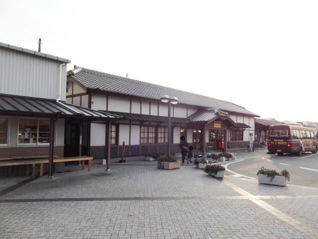 公園　三木鉄道記念公園（公園）まで400m