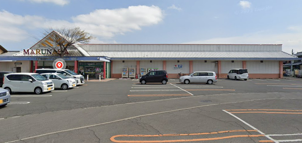 スーパー　マルナカ 浅野店（スーパー）まで1646m