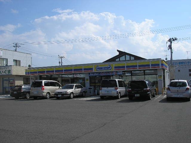コンビニ　ミニストップ郡山富田店（コンビニ）まで240m