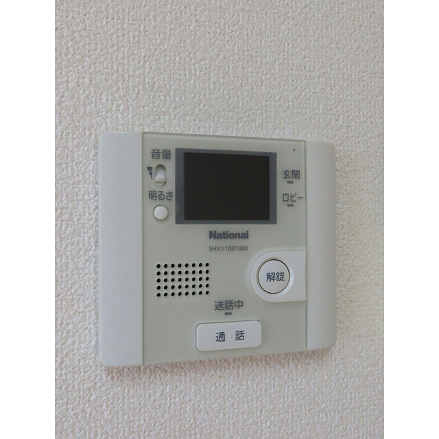 セキュリティ　ＴＶインターホンです