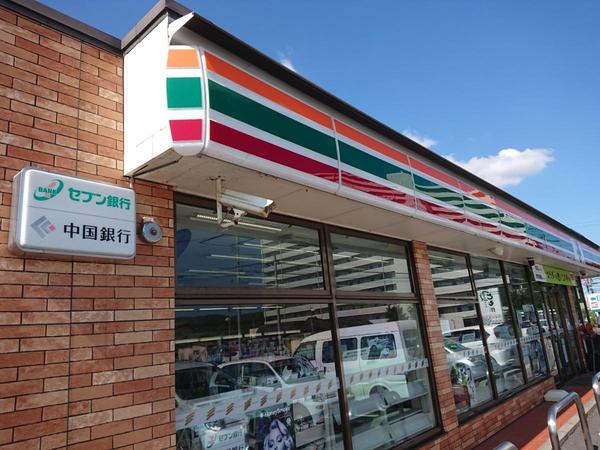コンビニ　セブンイレブン倉敷二子店（コンビニ）まで827m