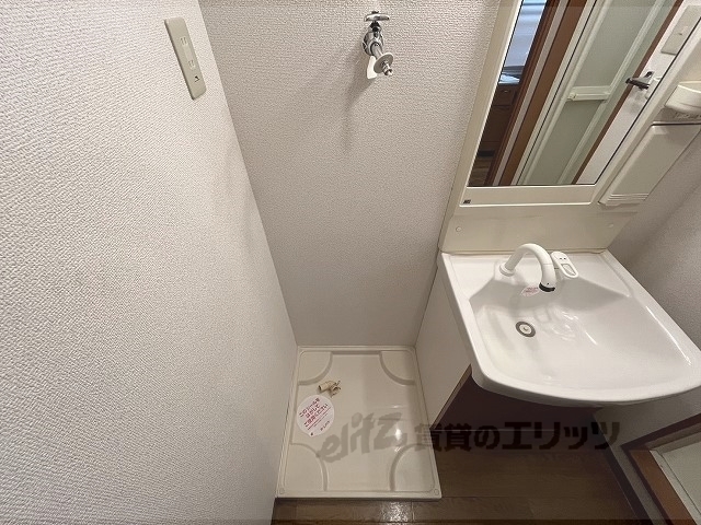 その他部屋・スペース　洗濯機置場