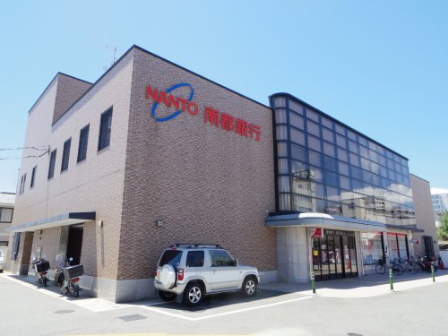 銀行　南都銀行郡山支店（銀行）まで480m