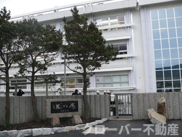 その他　宇多津町立宇多津中…まで1740m