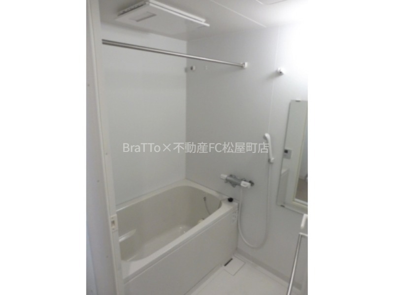 バス・シャワールーム　バス（浴室乾燥機・追い焚き機能付き）