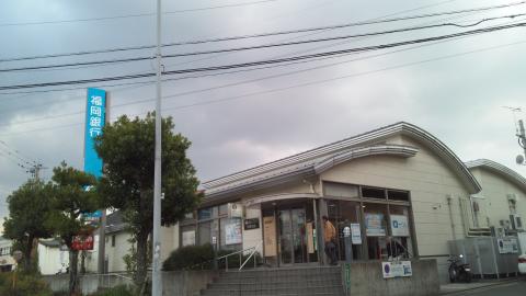 銀行　福岡銀行千鳥支店（銀行）まで1235m