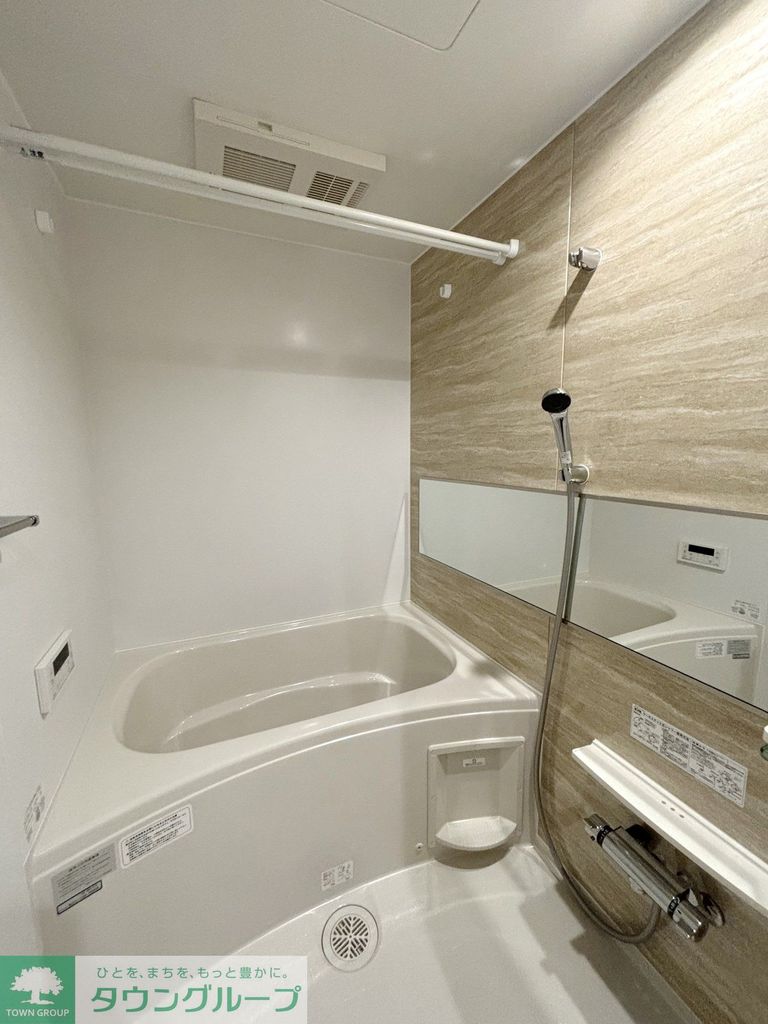 バス・シャワールーム　★賃貸物件のお問い合わせはタウンハウジング登戸店まで★
