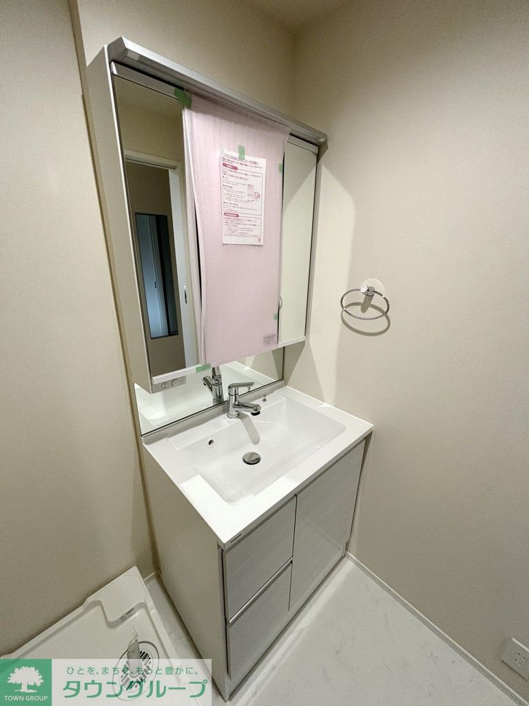 洗面設備　★賃貸物件のお問い合わせはタウンハウジング登戸店まで★