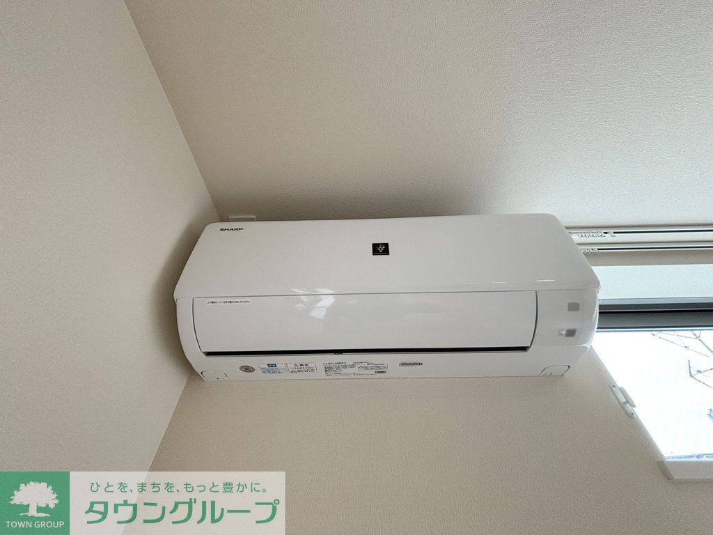 その他設備　★賃貸物件のお問い合わせはタウンハウジング登戸店まで★