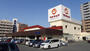 スーパー　マルキョウ 野中店（スーパー）まで567m