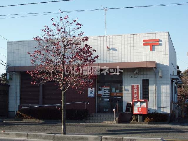 郵便局　上尾二ツ宮郵便局（郵便局）まで1038m