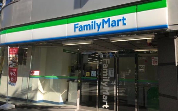 コンビニ　ファミリーマート 日本橋茅場町店（コンビニ）まで103m