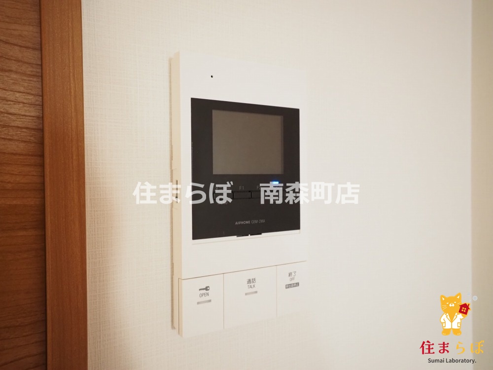 セキュリティ　「物件じゃなく、“あなたの暮らしの一部”に出会いましょう。」