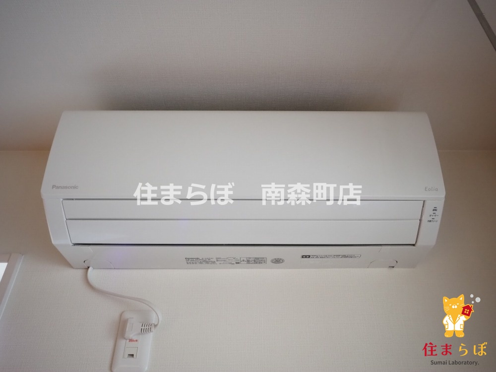 その他設備　「LINEから始める“第一章”、一緒に描きませんか？」