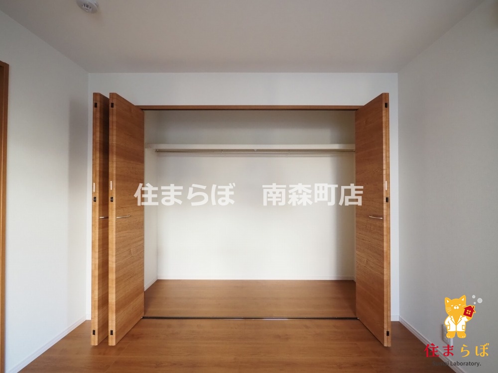 収納　「暮らしやすさを解析し、あなたにレコメンドします。」