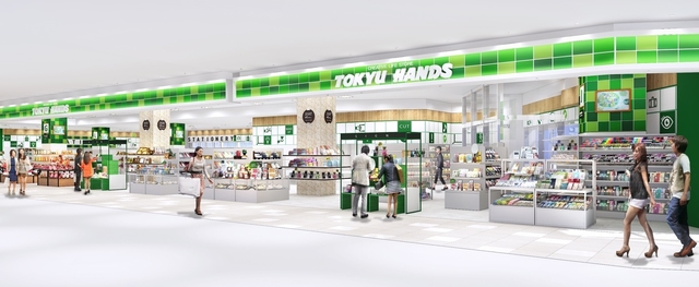 ホームセンター　東急ハンズあまがさきキューズモール店（ホームセンター）まで490m