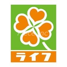 スーパー　ライフ太融寺店（スーパー）まで730m