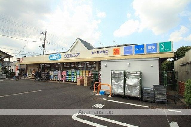 ドラックストア　ＳＥＫＩ鶴ヶ島藤金店（ドラッグストア）まで500m