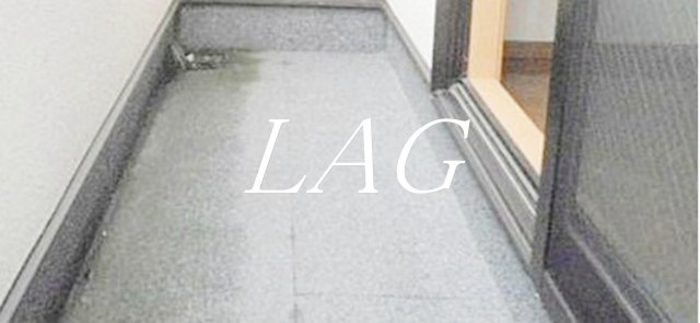 バルコニー　バルコニーです。