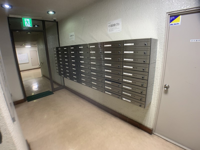 その他共有部分