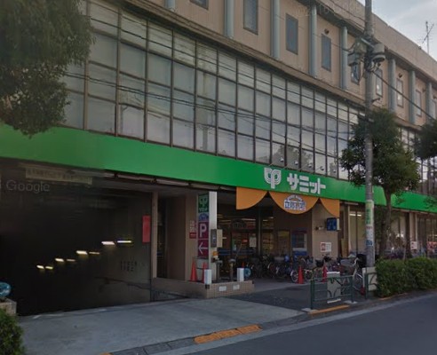スーパー　サミットストア 大田中央店（スーパー）まで380m