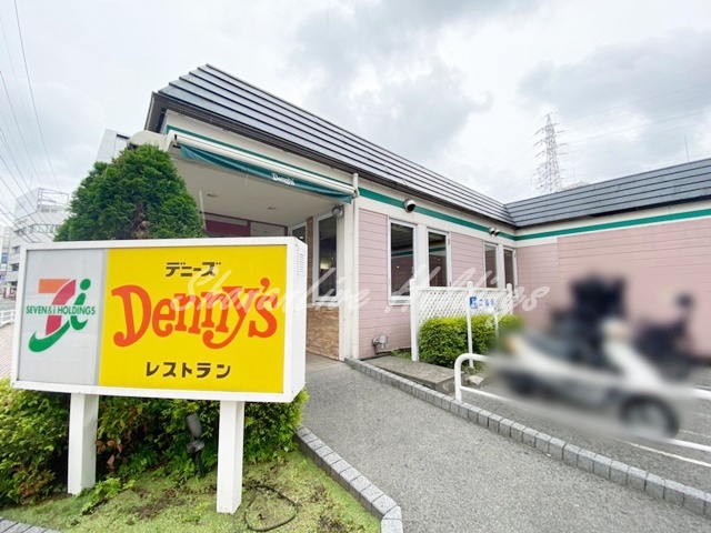 飲食店　デニーズ町田南口店（飲食店）まで549m