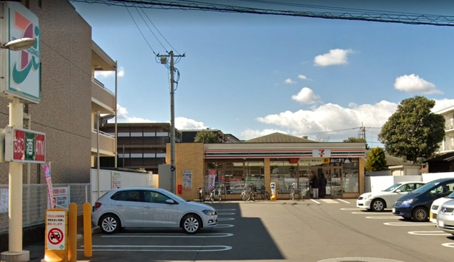 コンビニ　セブンイレブンつくば平塚店（コンビニ）まで300m