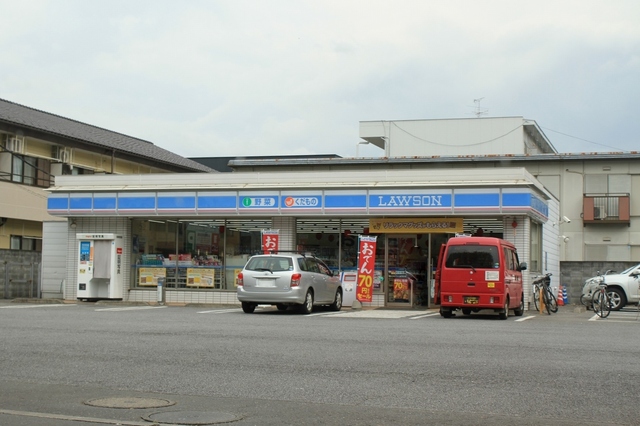 コンビニ　ローソン　天久保店（コンビニ）まで400m